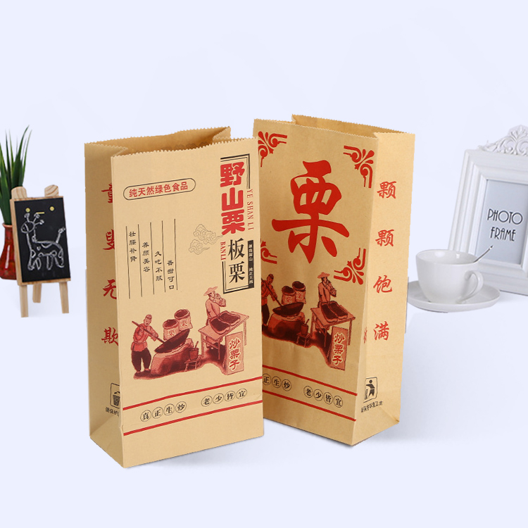 板栗紙袋，食品紙袋,禮品紙袋,牛皮紙袋